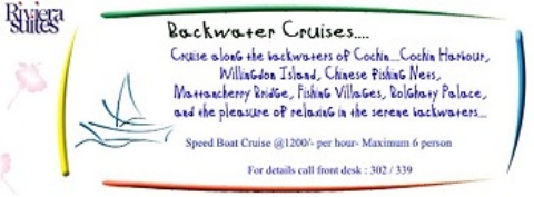 Images/Cochin Hotel.jpg